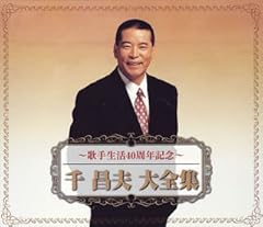 若い恋人たち