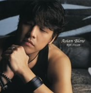 Let's get together! ～青いタイムマシーン～