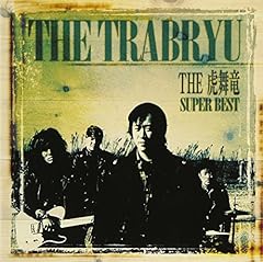19才の少年