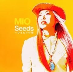 Seeds～ひまわりの種～