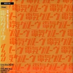 なんとも言えないわびしい気持ちになったことはあるかい？