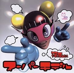 メルヘン節