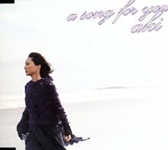 a song for you