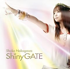 Shiny GATE