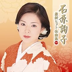 明日坂「宝船」入り