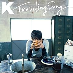 Traveling Song