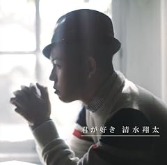 Family feat.KEN THE 390,SHUN & COMA-CHI