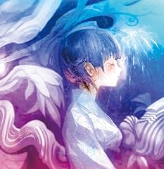 うたかた花火