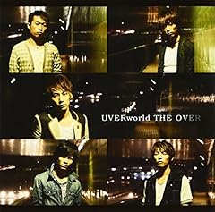 THE SONG