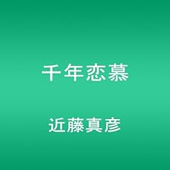 風になろうか