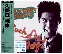 覚えていた夢