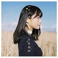強がる蕾