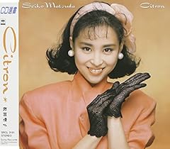 林檎酒の日々