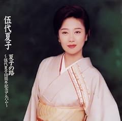 しのぶ