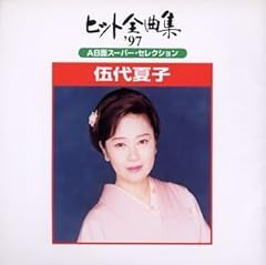 雨情話