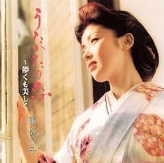 いくつもの星が流れ