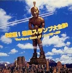 耳たぶ