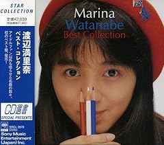 深呼吸して