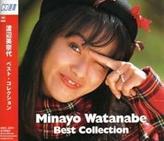 アマリリス