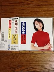 恋心