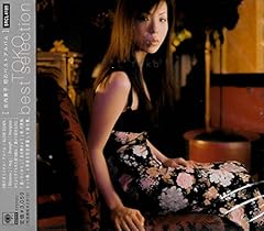 はやくいそいで