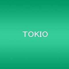 この指とまれ！