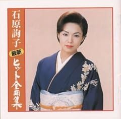 三人の女