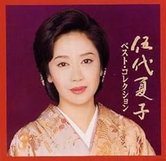 はまなす恋唄