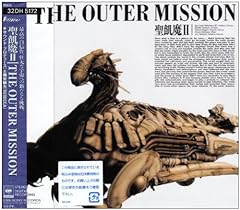 THE OUTER MISSION