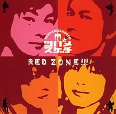 RED ZONE!!!