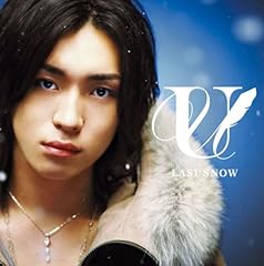 Close to you