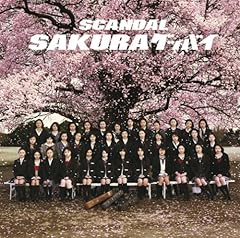 SAKURAグッバイ