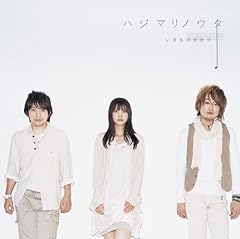 歌詞ショート - 君を想う帰り道…①