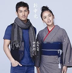 春なのに