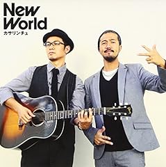 New World