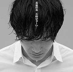 メーデーメーデー