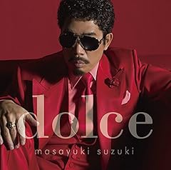 エンドレス・ジャーニー