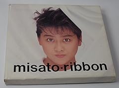 ぼくでなくっちゃ