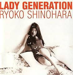 Lady Generation