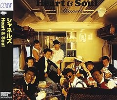 トゥナイト
