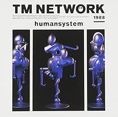 Human System