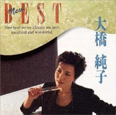 LOST LOVE -愛の踊り場-