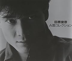 恋＝Do!