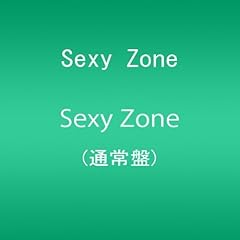 Sexy Zone