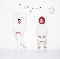 カシオペア