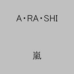 A・RA・SHI