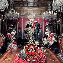 REVOLVER