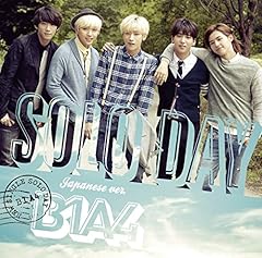 SOLO DAY -Japanese ver.-