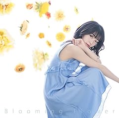 Blooming Flower