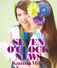 SEVEN O'CLOCK NEWS